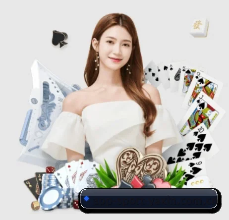 亚新 APP 界面